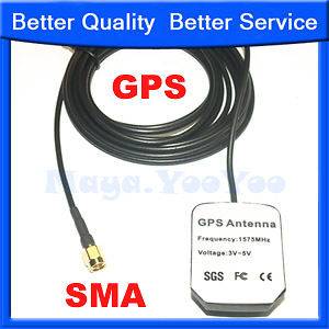   Electronics & GPS  GPS Accessories & Tracking  GPS Antennas