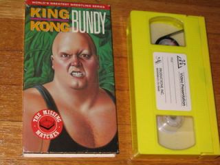 WORLDS GREAT WRESTLING SERIES~KING KONG BUNDY~ THE MISSING MATCHES 