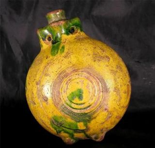 Antique Islamic/Ottoma​n Empire Canakkale Pottery Water Bottle, C 