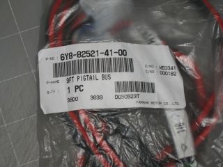 Yamaha outboard 2 4 Stroke Command Link Pigtail Bus Harness 6Y8 82521 