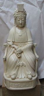   Fine Old or Antique Chinese Porcelain Empress Figurine Republic Period