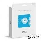 Nintendo Wii Lens Cleaning Kit (missing cleaner solutio