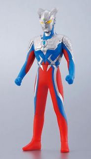 Ultraman Ultraseven 7 Action Figure Marmit King Joe