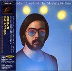 AL DI MEOLA Land Of The Midnight Sun JAPAN Mini LP CD 1997 W/Obi RARE