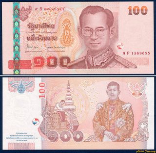 THAILAND 2012 P NEW 100 BAHT CROWN PRINCE 60TH BIRTHDAY COMM. BANKNOTE