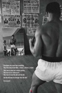 MUHAMMAD ALI ~ MIRROR GYM WILL AND SKILL BOXING POSTER