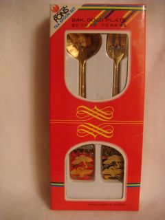 New Saechen 24K Gold Plated Cocktail or Tea Fork & Spoon Set with 