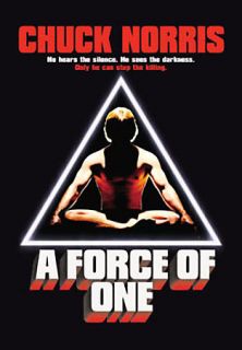 Force of One DVD, 2007