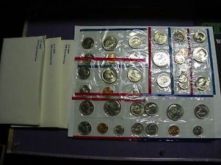 1979 1980 1981 MINT SETS *GET ALL OF THE SBA DOLLARS COINS FROM THAT 