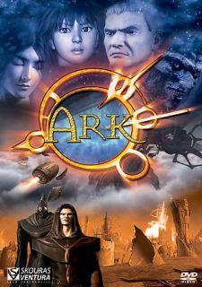 Ark DVD, 2005