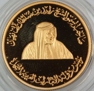   UAE Gold 500 Dirhams Proof Coin, United Arab Emirates, in Box w/ COA