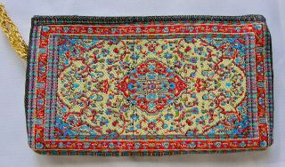 NWOT Woven Yellow & Red Turkish Rug Pattern w Gold Lurex Coin or Card 