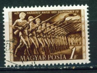 Hungary German​y Axis WW2 Army Parade stamp