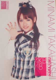 AKB48 Takahashi Minami Harajuku Official Shop LTD A4 Poster 01 Free 