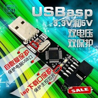 USBASP USBISP AVR Programmer USB ATMEGA8 ATMEGA128 Color Black
