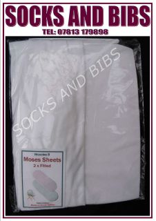 Moses Basket Cotton Jersey Fitted Sheets White/White