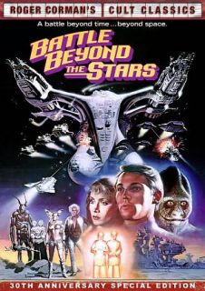 Battle Beyond the Stars DVD, 2011