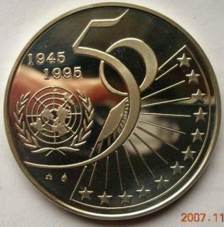Belgium 1995 50 Years of UN 5 Ecu Silver Coin,Proof