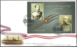 Thailand 2012 115th Anniv of H.M. King Chulalongkorns Visit to 
