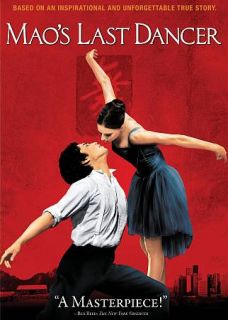 Maos Last Dancer DVD, 2011