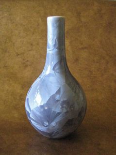 BEVAN NORKIN ART POTTERY Crystalline Glaze Vase SIGNED Lilac/Purple 