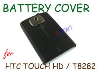 Replacement Black Battery Back Door Cover for HTC Touch HD 1st Gen 