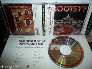 BOOTSYS RUBBER BAND PLAYER OF THE YEAR JAPAN CD 1ST PR