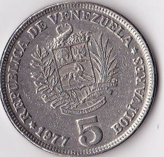 Venezuela 5 Bolivares Coin 1977 Scarce Lot #2169 Money South America 