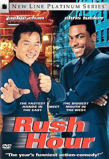Rush Hour DVD, 1999, Platinum Series