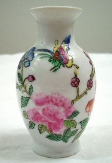 oriental vases in Vases