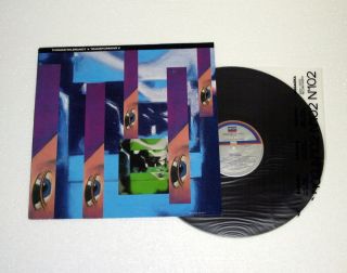 MINT LP THOMAS WILBRANDT Transforming V Holland 1989 DECCA 425 211 1 