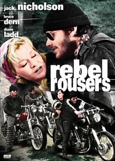 Rebel Rousers DVD, 2005
