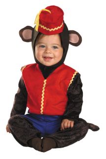 Circus Monkey Jungle Animal Cute Kids Dress Up Halloween Toddler Child 