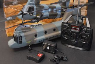chinook(big) r/c 3channel helicopter with flashing lights