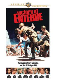 Victory at Entebbe DVD, 2012