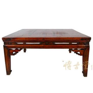 Chinese Antique Carved Kang Table/Coffee Table 25P07B