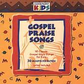 Gospel Praise Songs by Cedarmont Kids CD, Mar 2000, Benson Records 