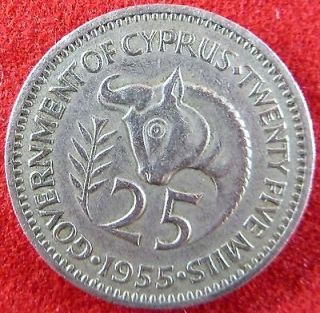   MILS 1955 COIN , KM#36 VF+ , Greece Zypern Chypre Cipro Chipre