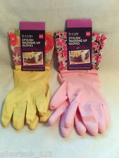 EXTRA LONG PINK OR YELLOW RUBBER WASHING UP GLOVES(CHOICE OF SIZES)