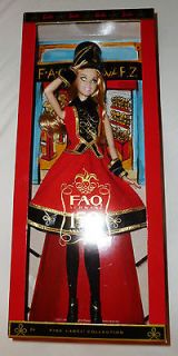 Barbie Collector FAO Schwarz Toy Soldier 150th Anniversary Doll MIMB 