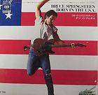 Bruce Springsteen(7 Vinyl)Born In USA CBS 07SP 850 Japan NM/NM