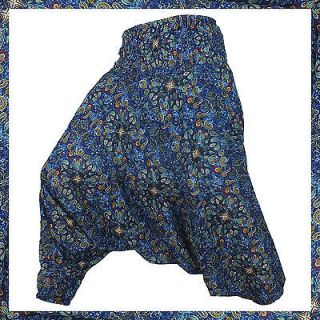 harem cotton pants in Womens Clothing