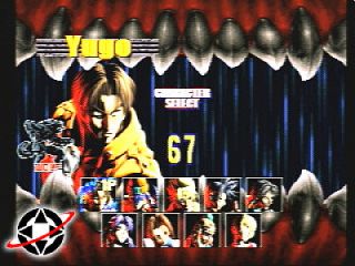 Bloody Roar II The New Breed Sony PlayStation 1, 1999