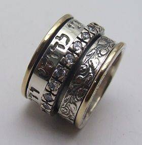 silver gold Jewish intaglio spinner ring Zirconia R251