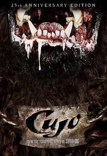 Cujo DVD, 2007, 25th Anniversary