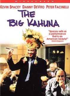 The Big Kahuna DVD, 2003