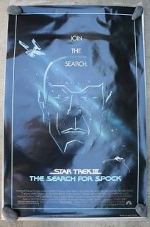 STAR TREK III, The Search For Spock 1984 One Sheet Poster, Leonard 