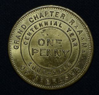 Nebraska Grand Chapter RAM, 1866 1966, Brass Masonic Penny Token, AU 