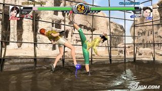 Virtua Fighter 5 Online Xbox 360, 2007