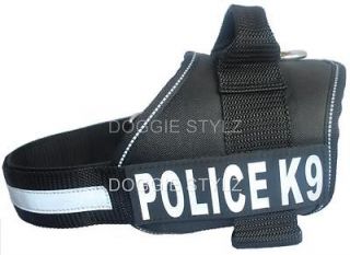 police dog harness in Harnesses